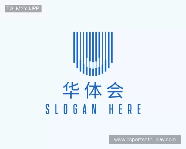 解读华体会电竞